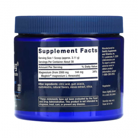 neuro-mag-magnesium-l-threonate-life-extension [1]