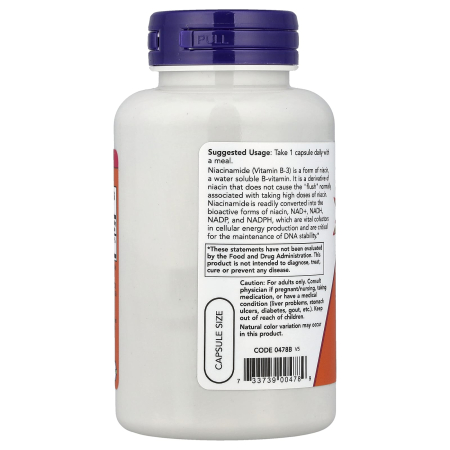 niacinamide-now-foods [2]