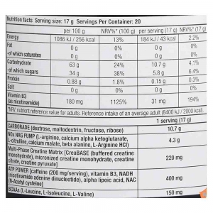 Nitrox Therapy Pre-workout, BioTech USA, 340g [4]