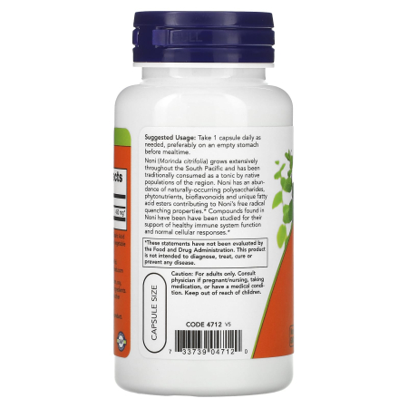 noni-morinda-citrifolia-450mg-now-foods [2]