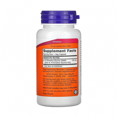 dmg-n-dimethyl-glycine-125mg-now-foods [2]