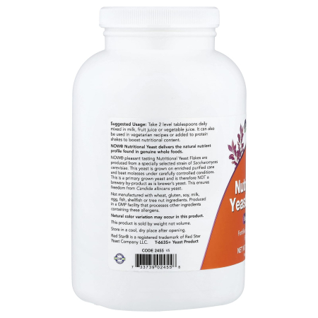 nutritional-yeast-flakes-now-foods [2]