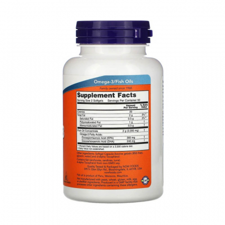 omega-3-now-foods [2]