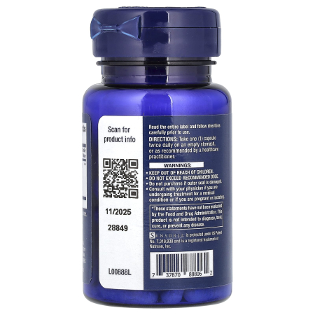 optimized-ashwagandha-extract-life-extension [2]