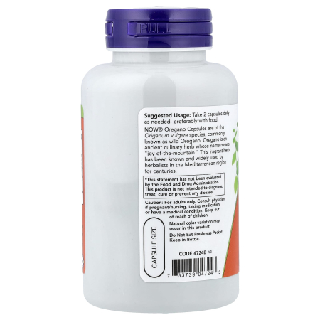 oregano-now-foods [2]