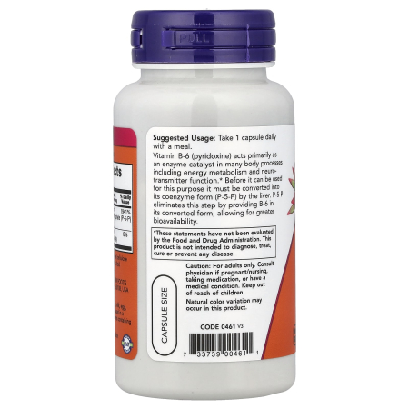 p-5-p-pyridoxal-5-phosphate-50mg-now-foods [2]