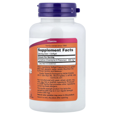 pantethine-now-foods [1]