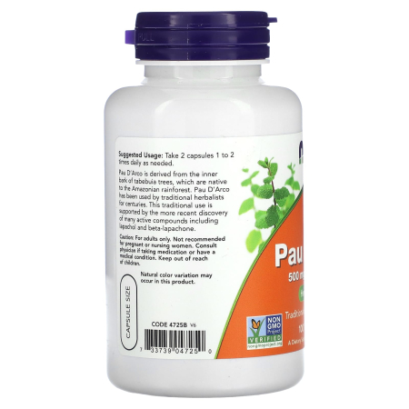 pau-d-arco-now-foods [2]