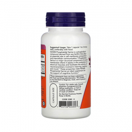 phosphatidyl-serine-100mg-now-foods [1]