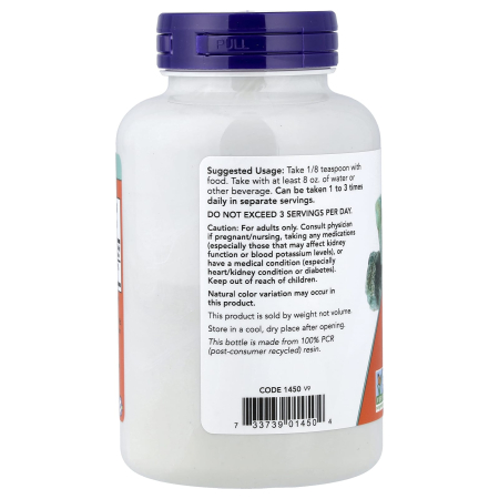 potassium-chloride-powder-now-foods [2]