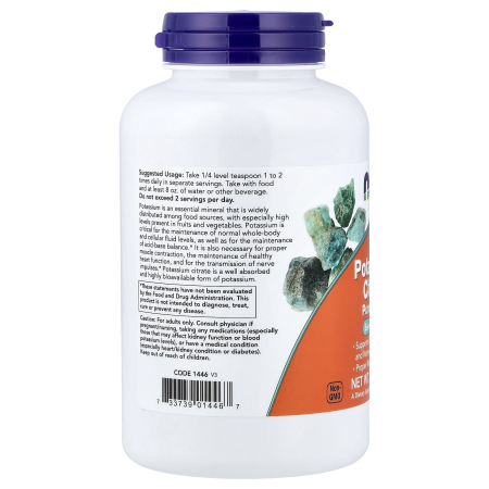 potassium-citrate-pure-powder-now-foods [2]