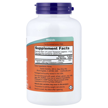potassium-citrate-pure-powder-now-foods [1]