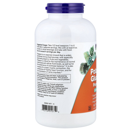 potassium-gluconate-pure-powder-now-foods [2]