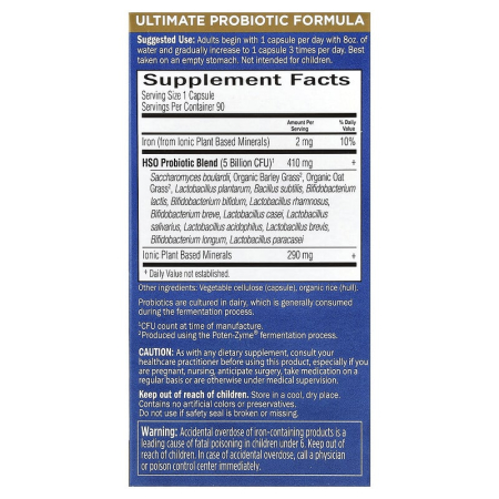 primal-defense-ultra-probiotic-garden-of-life [1]