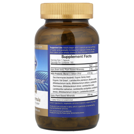 primal-defense-ultra-probiotic-garden-of-life [3]