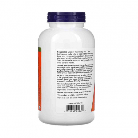 psyllium-husk-powder-now-foods [1]