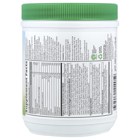 raw-organic-green-superfood-garden-of-life [2]