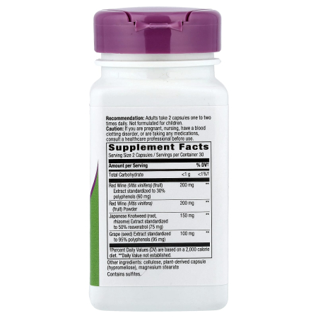 premium-blend-resveratrol-natures-way [1]