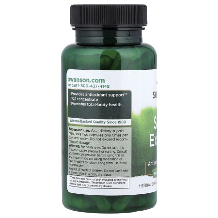 Sage Extract, 160 mg, Swanson, 100 capsule SW1681 [2]