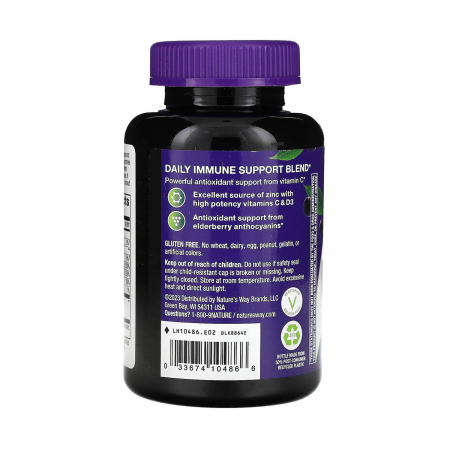 sambucus-immune-gummy-elderberry-natures-way [2]