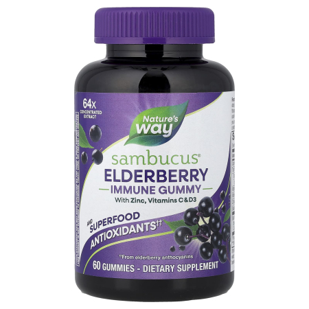 Nature's Way - sambucus-immune-gummy-elderberry-natures-way