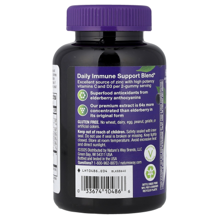sambucus-immune-gummy-elderberry-natures-way [2]