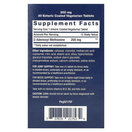 SAMe (S-Adenosyl-Methionine), 200 mg, Life Extension, 30 tablete [1]