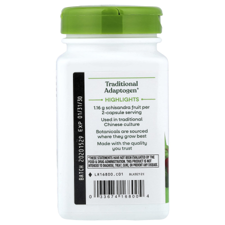 schisandra-fruit-natures-way [3]