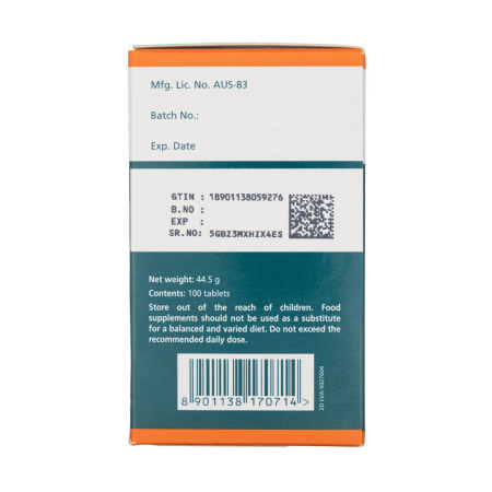 septilin-himalaya [4]