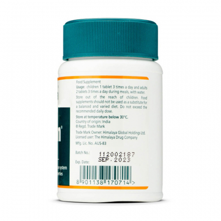 septilin-himalaya [1]