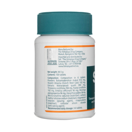 septilin-himalaya [6]