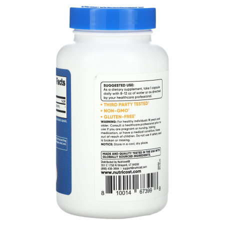 serrapeptase-nutricost [2]