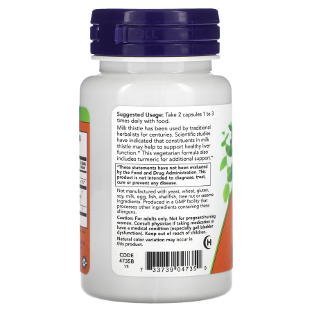silimarina-milk-thistle-extract-now-foods [2]