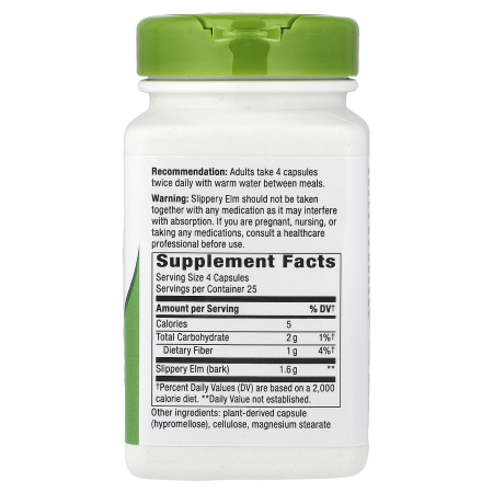 slippery-elm-bark-natures-way [1]