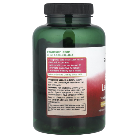 soy-lecithin-swanson [2]