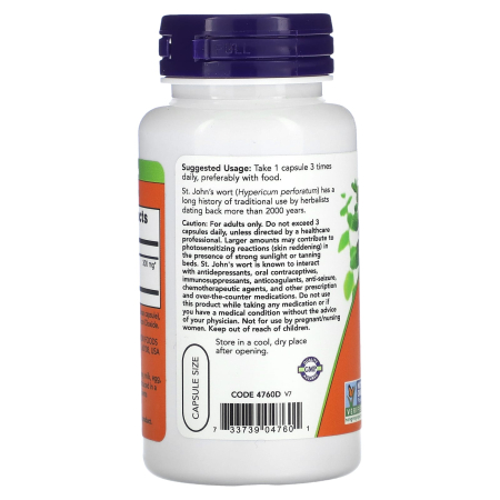st-johns-wort-extract-now-foods [2]