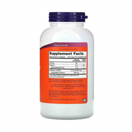 sunflower-lecithin-1200mg-now-foods [2]