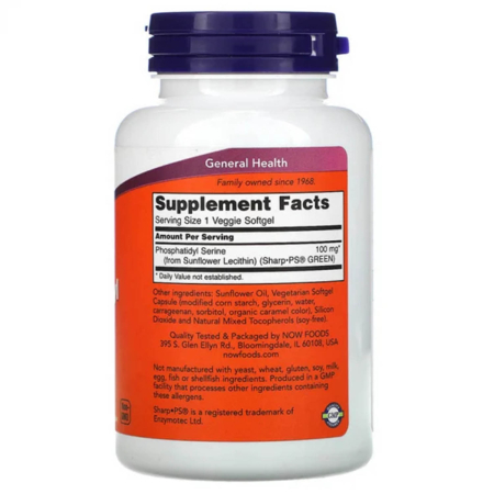 sunflower-phosphatidyl-serine-100mg-now-foods [1]