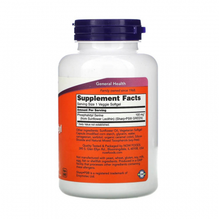 sunflower-phosphatidyl-serine-100mg-now-foods [1]