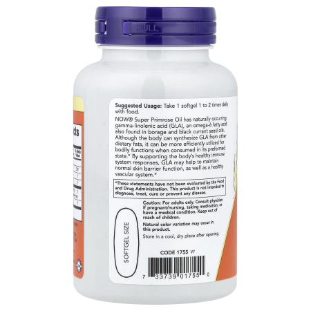 super-primrose-1300mg-now-foods [2]