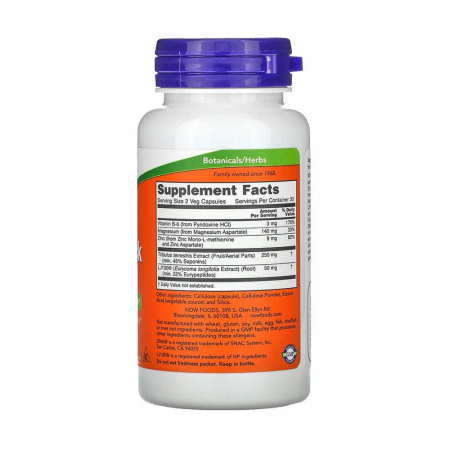 testojack-100-now-foods [2]