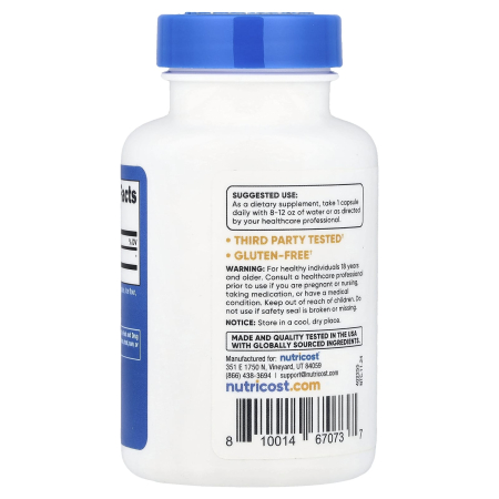 theobromine-nutricost [2]