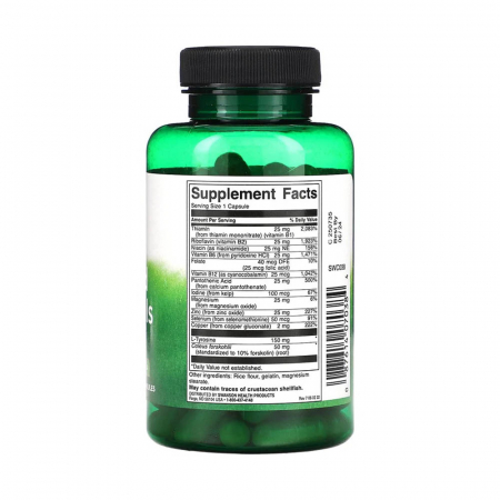 thyroid-essentials-swanson [1]