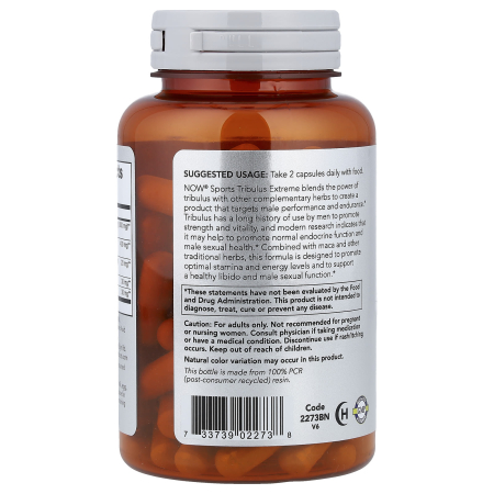 tribulus-extreme-now-foods [2]