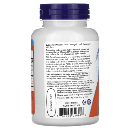 ultra-omega-3-now-foods [2]