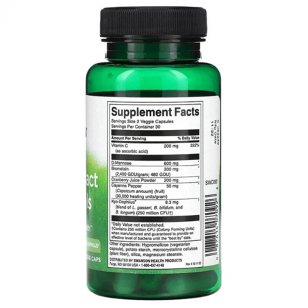 urinary-tract-essentials-swanson [1]