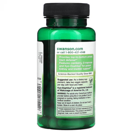 urinary-tract-essentials-swanson [2]