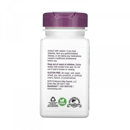 urinary-with-cranberry-natures-way [2]