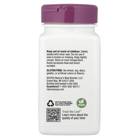 urinary-with-cranberry-natures-way [2]