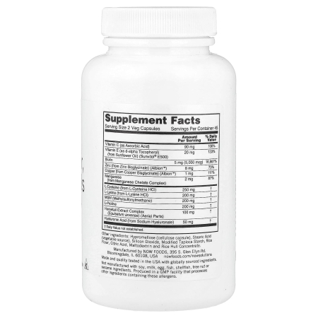 vegan-hair-skin-nails-now-foods [1]